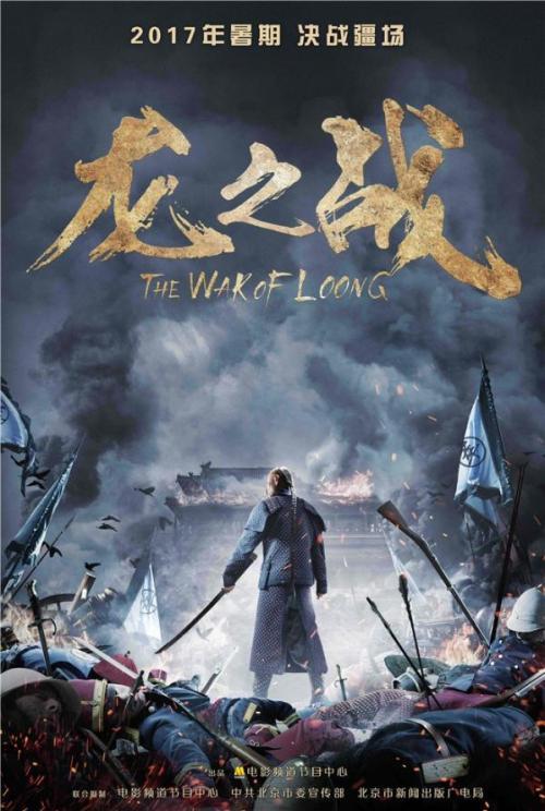 加利福尼亚圣玛丽学院商业管理文凭证书